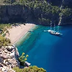 Seril 1 Ξενοδοχείο