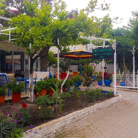 فندق Seril 1 فتحية